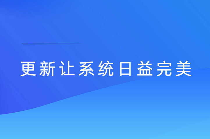 现场抽奖互动的云互动系统发布新版-稳定版4.3.7